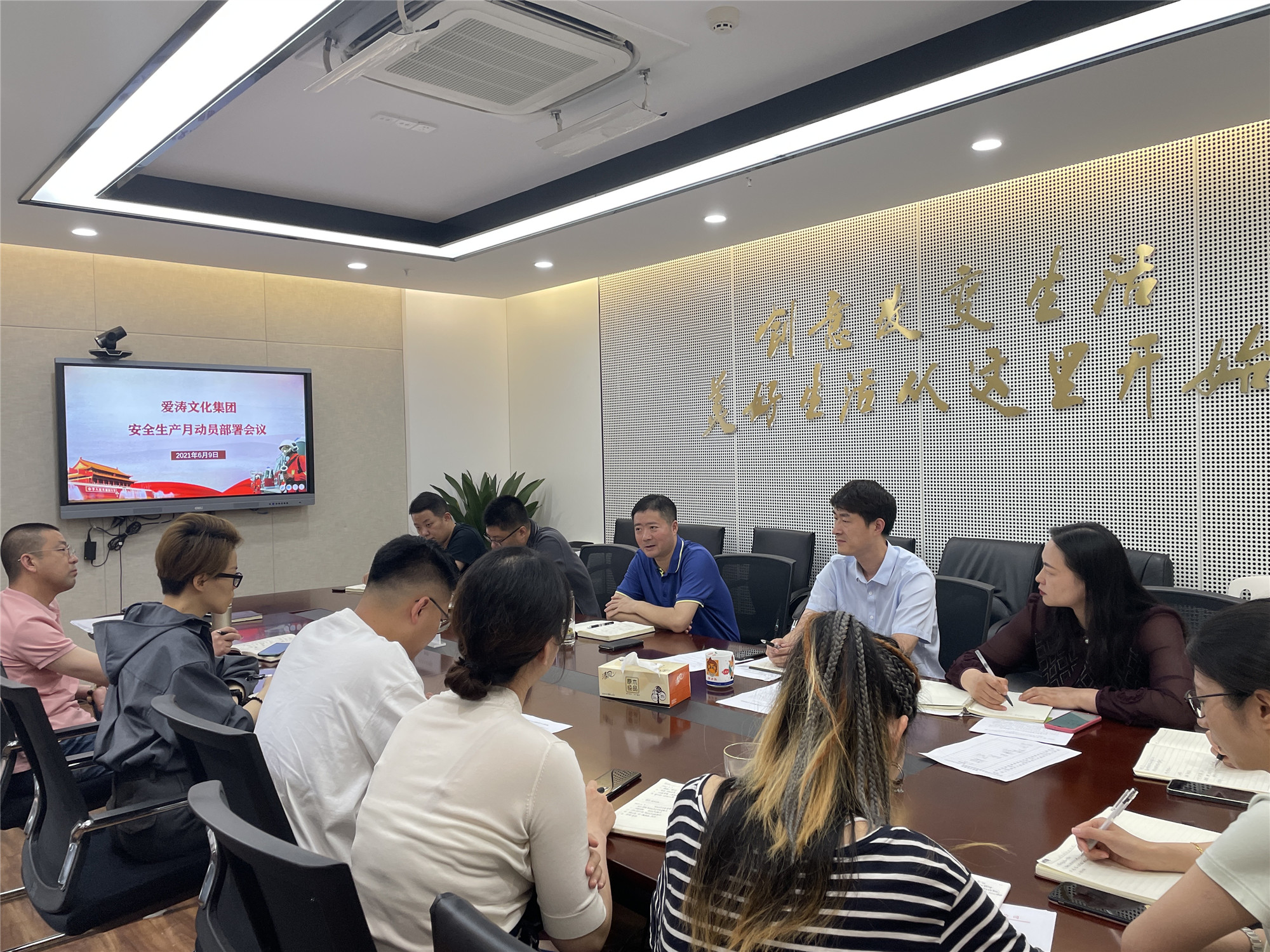 1623727526884014.jpg lADPDgfLRjPIYHHNC9DND8A_4032_3024_副本.jpg