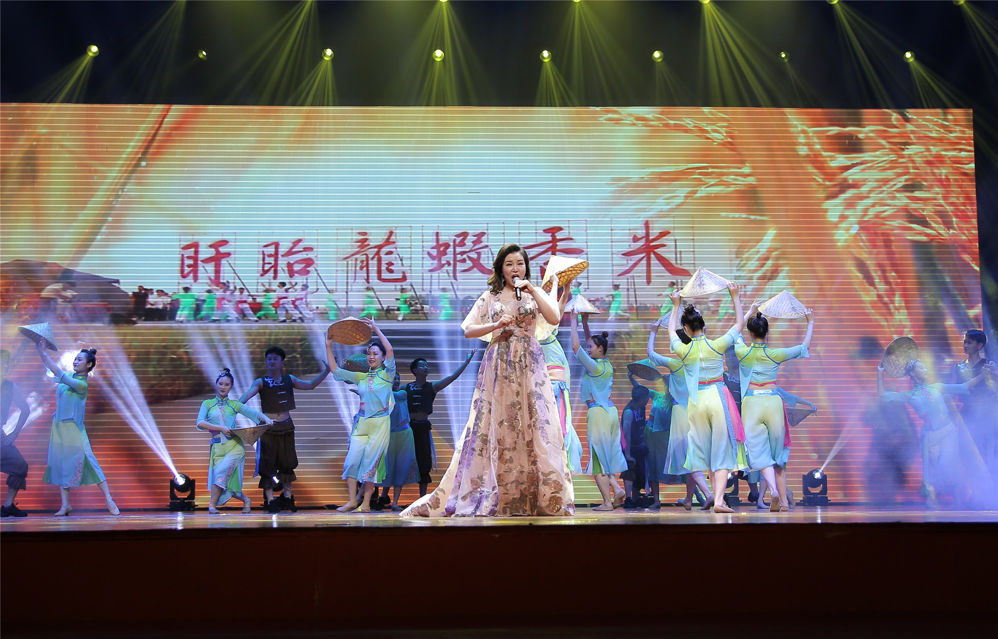 1624414752817746.jpg 閉幕式文藝演出現場_副本.jpg