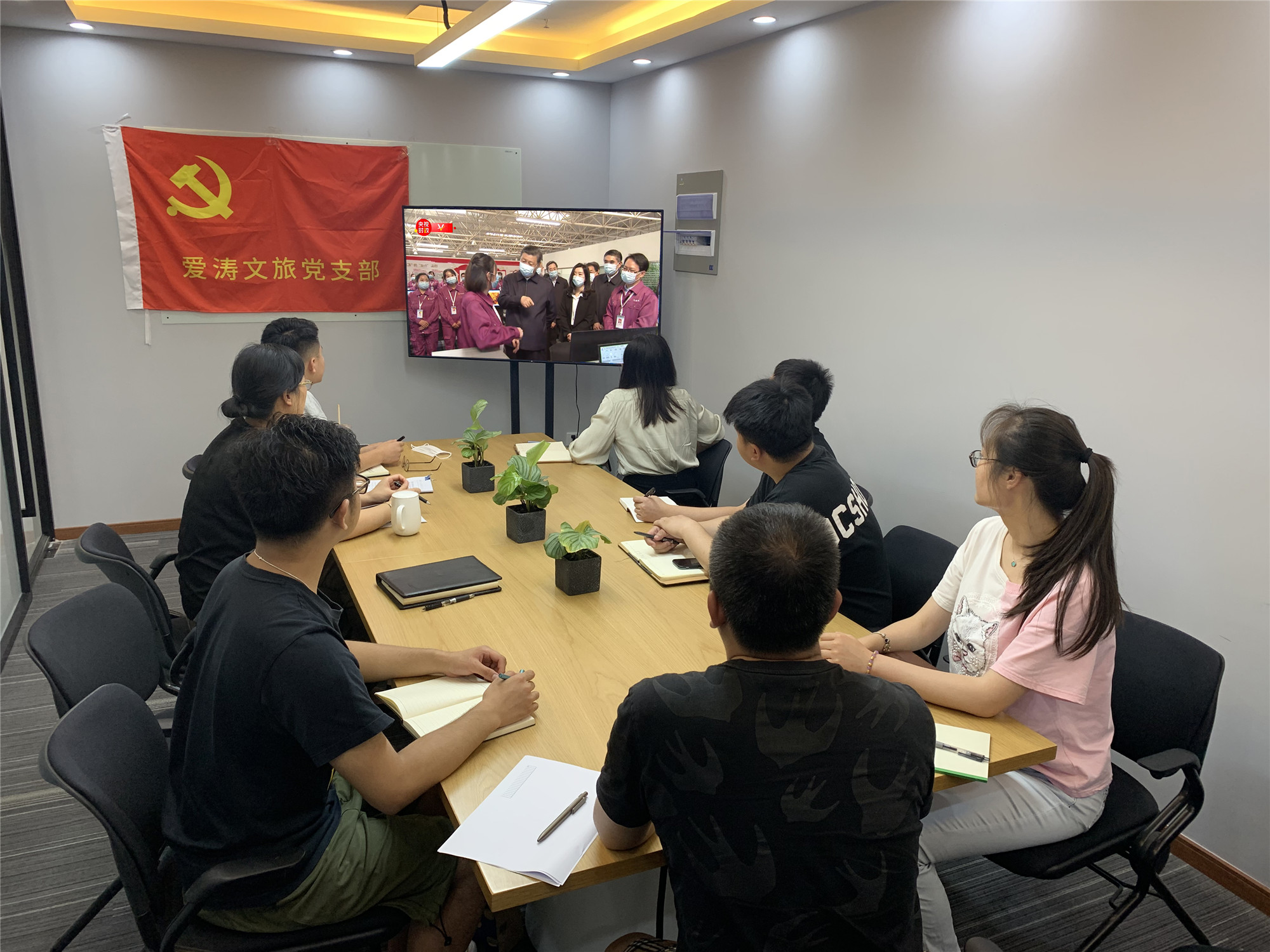 1625733430221232.jpg 文旅學習2_副本.jpg