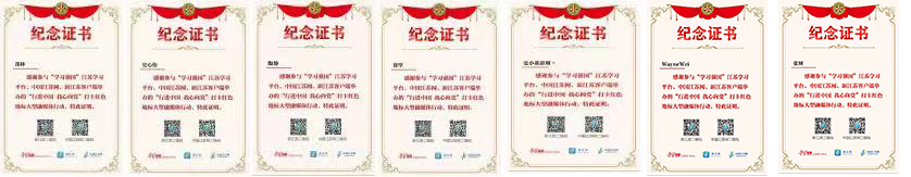 1633919682408527.jpg lQDPDhrAwmswjEbMo80DRrB9hegR-hTInEZD2daGtNfv_838_163.jpg