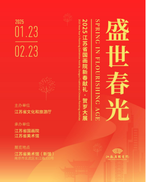 1737712585752080.png lQLPM5uD89OzsKHNAW7NASawG6jWTXNbowIHdmhP_Z2LAA_294_366.png