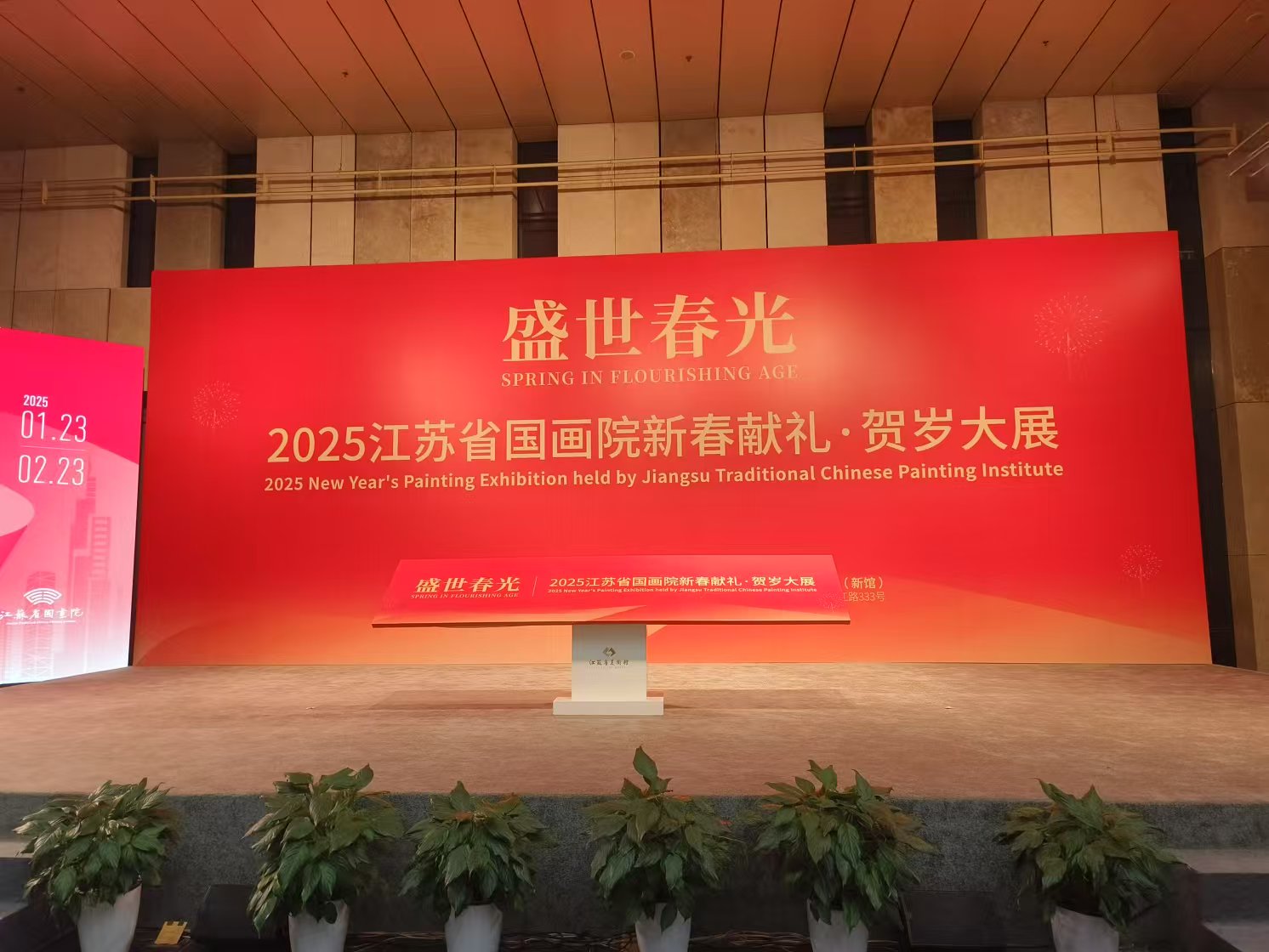 1737712691528210.jpg 1737712691528210.jpg